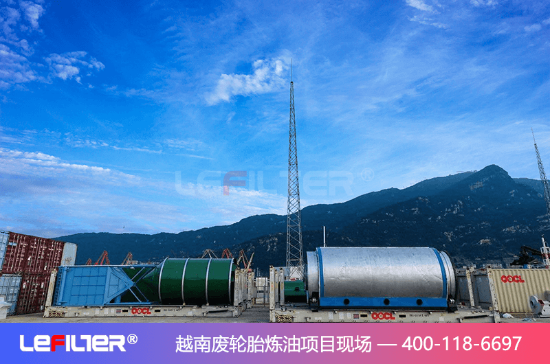為什么很多人對廢舊輪胎煉油想做卻不敢？