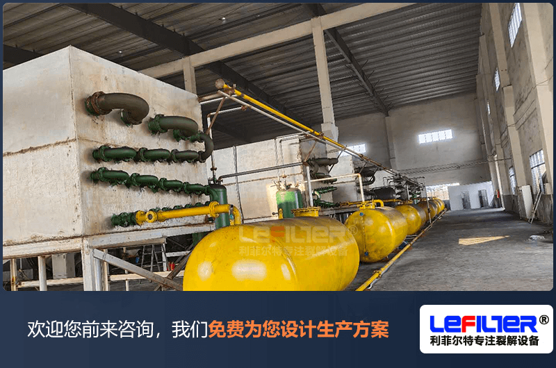 什么是輪胎裂解不凝氣？有什么用途？
